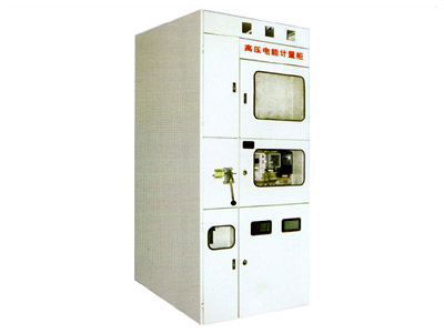PJ1-10A、B、C、D高壓電能計量柜